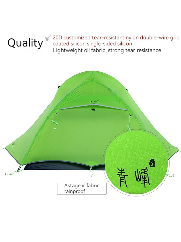 ASTA GEAR Greenmountain 2 camping ultralight 2 person tent for camping Backpacking Trekking Hiking Cycling