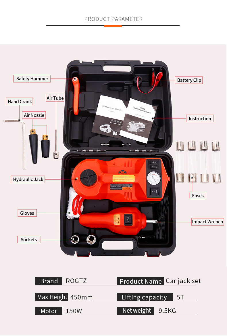 Factory Supply 5 / 6 In 1 Car Repair Tool 12V Electric Hydraulic Car Jack 3T/5T with Electric Impact Wrench