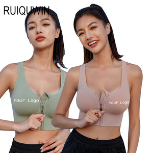 RUIQUWIN Seamless Fitness Ladies Girls Running Gym Yoga Bra Tops Custom Logo Crane Exercise Workout Women Open Back Sports Bra