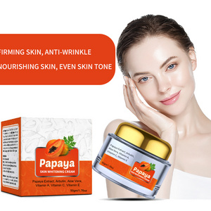 RySun Customized Papaya Whitening Cream Day and Night Strong Skin Whitening Extract Face Cream