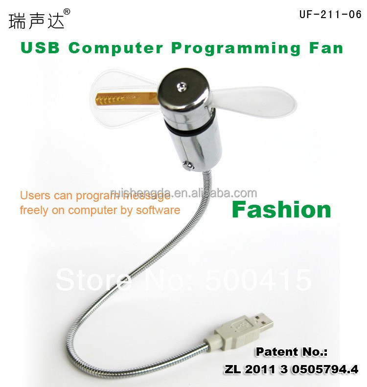 Flexible USB Programmable Message Fan Software Program LED Messaege Fan Wholesale Multicolor LED fan with Text