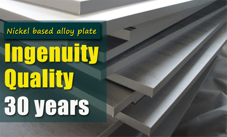 Wholesale Price ASTM B164 Nickel alloy 600 601 617 625 X-750 718 inconel sheet / plate price