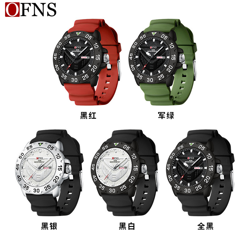 Ofns O'Fannie Cross-border Hot Quartz Watch Junior Senior high school Student Double Calendar Classic Simple Waterproof