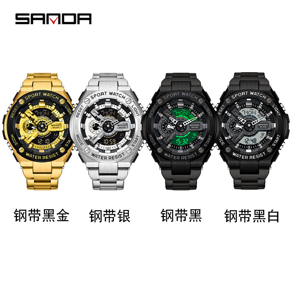 Sanda steel belt hand-raising light new electronic watch multi-functional men's high-tech waterproof