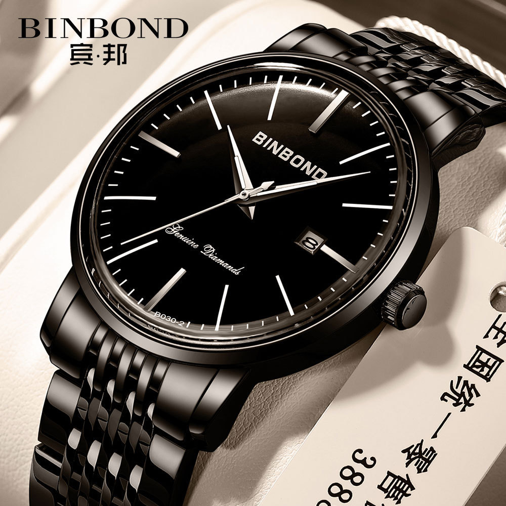 Binbang Watch Men's 2020 New Curved Screen Steel Belt Waterproof Internet Celebrous Luminous Ultra-thin Large D