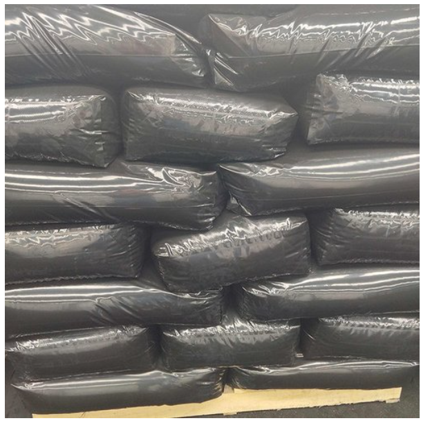 Carbon Black Price Per Ton For Rubber Of Black Carbon N 330 Price Of Carbon Black