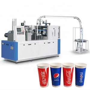 Single Plate Paper Cup Making Machine (fast speed single plate paper cup machine)