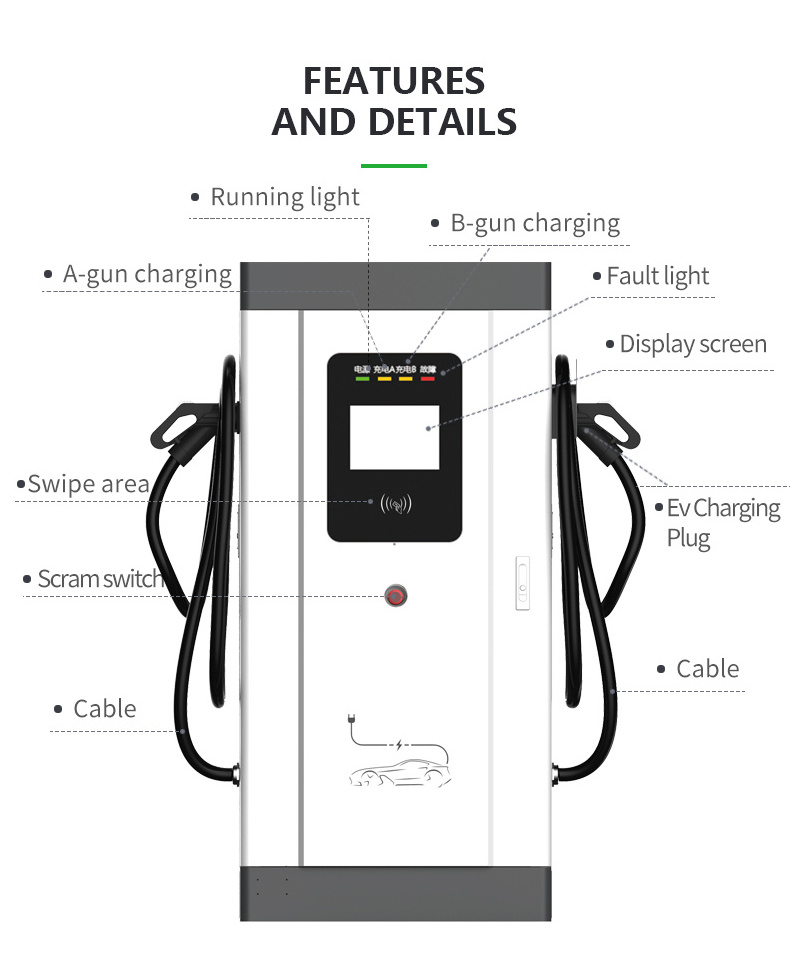 2024 Commercial charging electric car charger CCS 120kw 160kw floor mounted dc fast ev charging station ce certificated