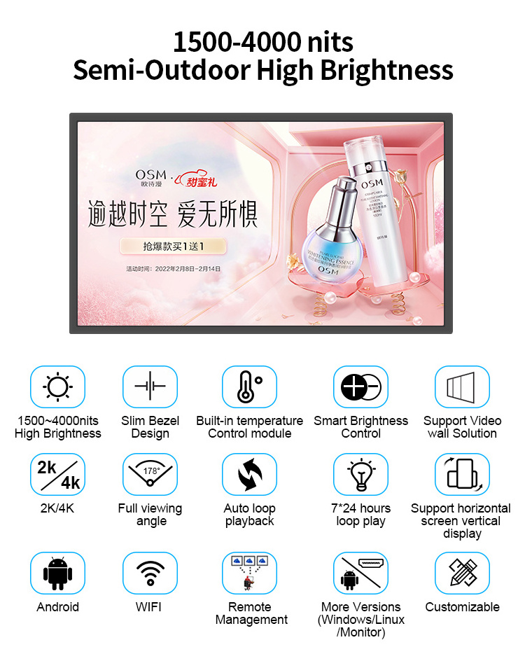 factory Custom semi outdoor display sun readable high bright lcd monitor 32 inch 2500 nits