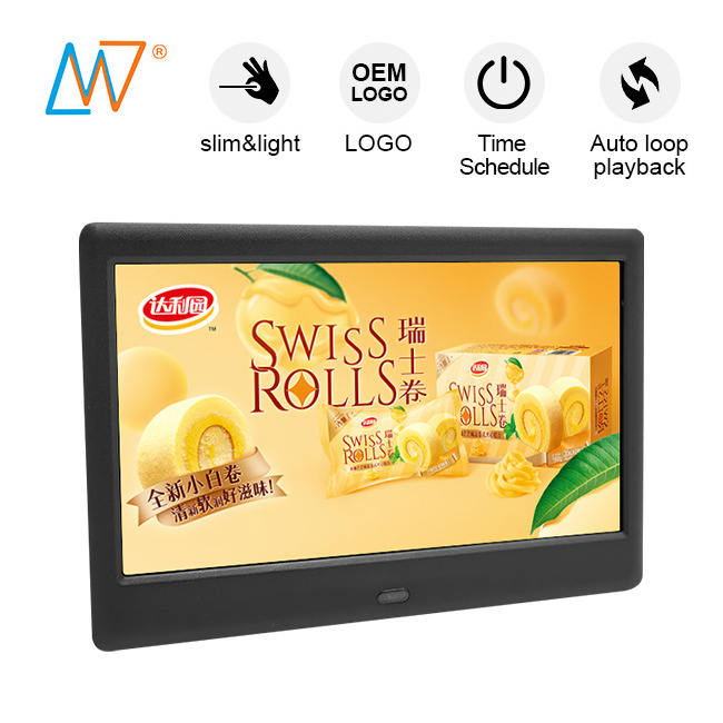 slim 7 inch retail store electronic 1080p lcd advertising video display screen with sd card 7 in 7inch