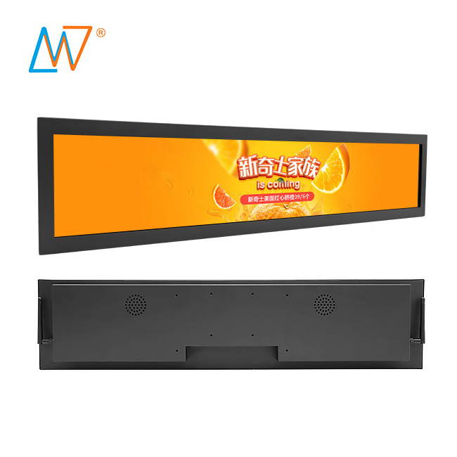 Ultra Wide Screen 28 Inch Ultra-Wide Stretched Bar Type TFT LCD Advertising Display Monitor