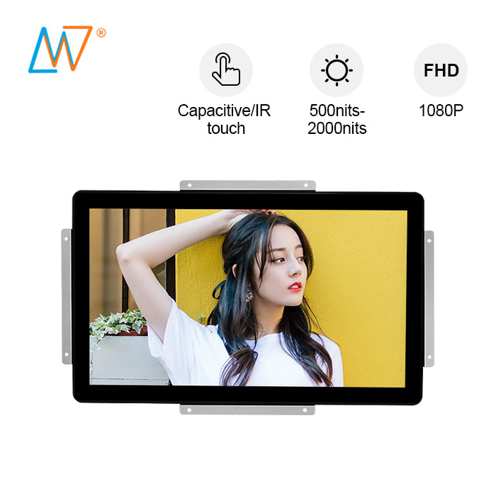 High Brightness Embedded Touchscreen Kiosk Open Frame Capacitive Touch Screen LCD Monitor Display