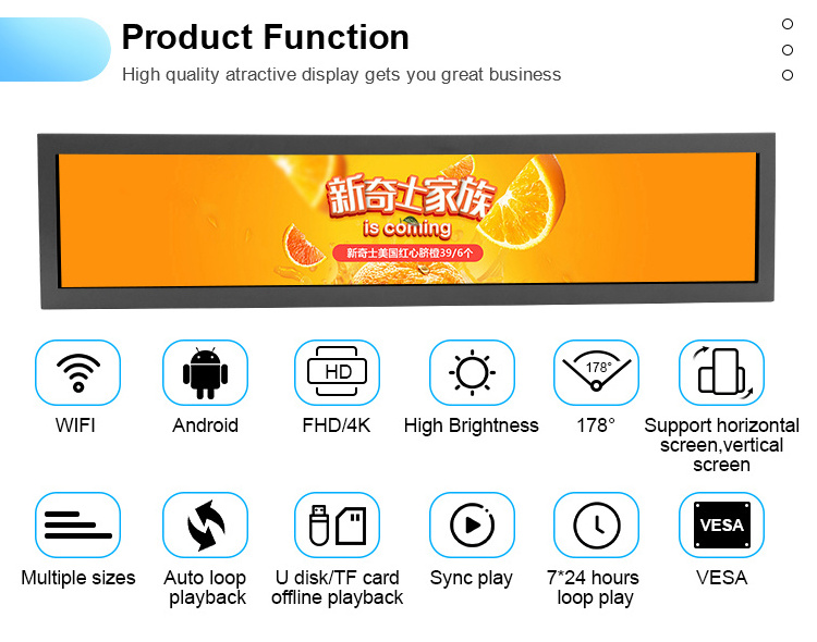 Ultra Wide Screen 28 Inch Ultra-Wide Stretched Bar Type TFT LCD Advertising Display Monitor