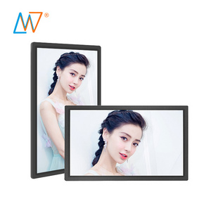 Wall Mount 32 Inch Big Tv Lcd Panel Advertising Lcd Display Screen