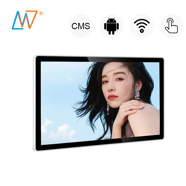 32 Inch Full Hd 1080p Video Android Wifi Tft Lcd Touchscreen Silm Touch Screen Monitor