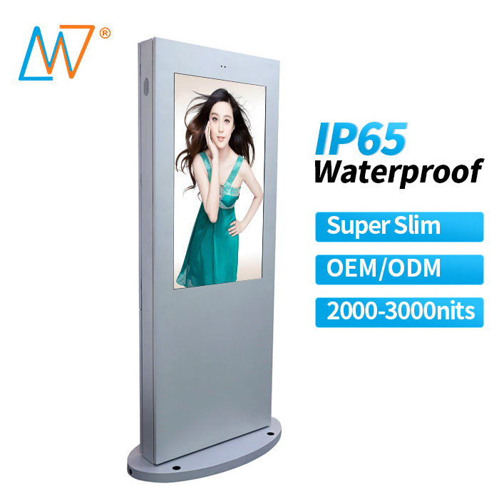 floor stand outdoor software 43inch electronic advertising lcd display kiosk totem board