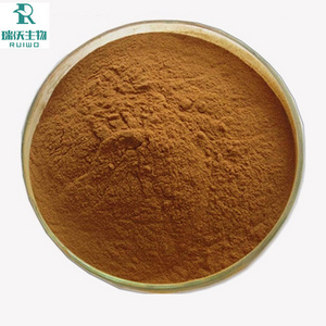 Rosehip Fruit Extract Rose Hip Extract Powder 5%~10% Vc Powder