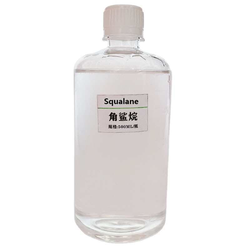 Squalane Deep sea  oil 500ML cosmetic raw material