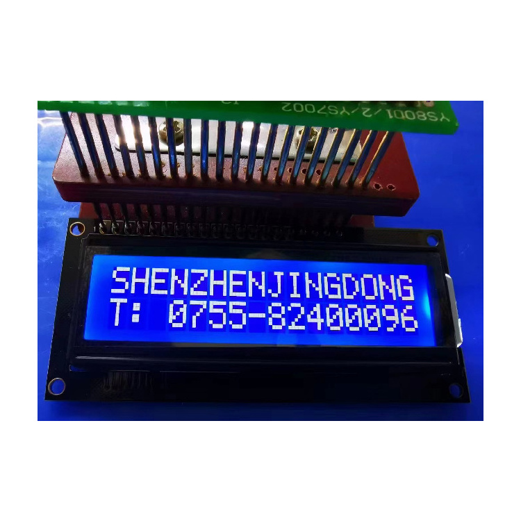 1602 LCD Module Display 2X16 Character Screen Monochrome led Backlight Alphanumeric Lcd 16X2