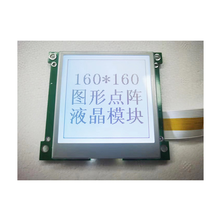 Hot sale 10*10 cm EL panel backlight led display el backlight with DC3V/ DC5V/ DC12V inverter