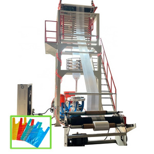 Good Price High Density Polythene Film  Blowing Machine  Plastic PE Extruder machine