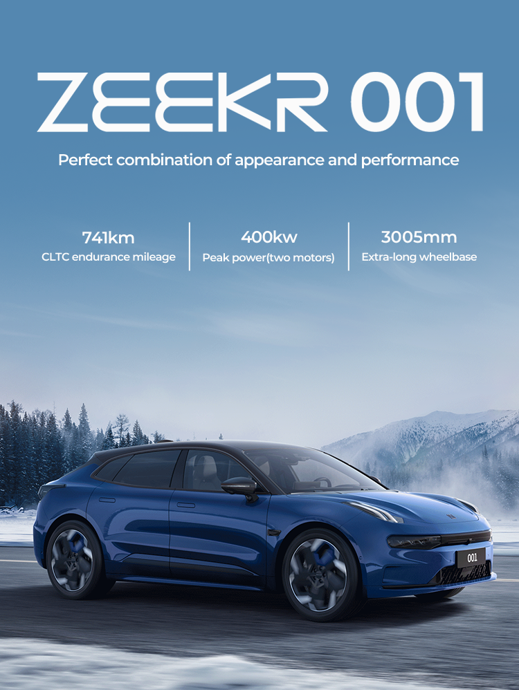 Electric Car Geely Zeekr 001 2023 YOU ME WE EV Car 100kWh 670KM AWD Used Cars Zeekr Auto Sports New Energy Vehicles