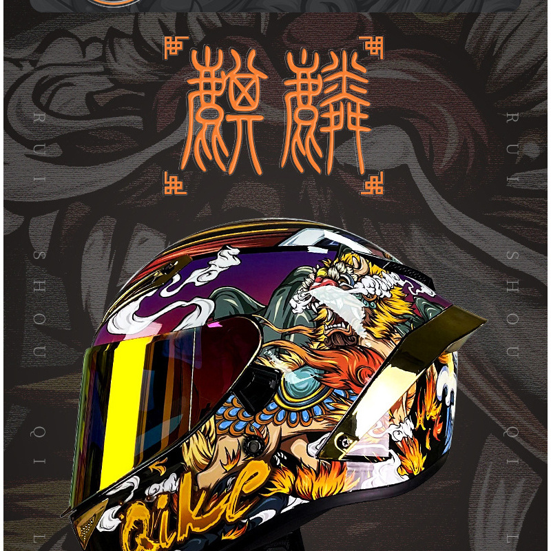 Riding helmet motorcycle men's all-season universal double lens big tail helmet bluetooth motorcycle rider unveiled full helmet