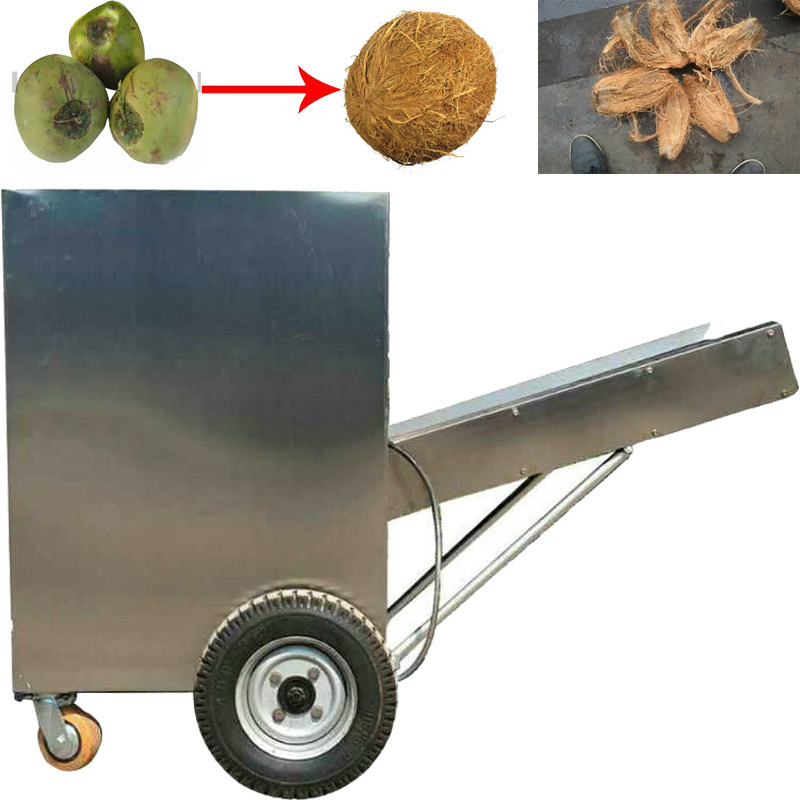 Hot Sale Automatic Coconut Peel Machine coconut dehusking machine/coconut hard shell peeling machine/coconut peeler