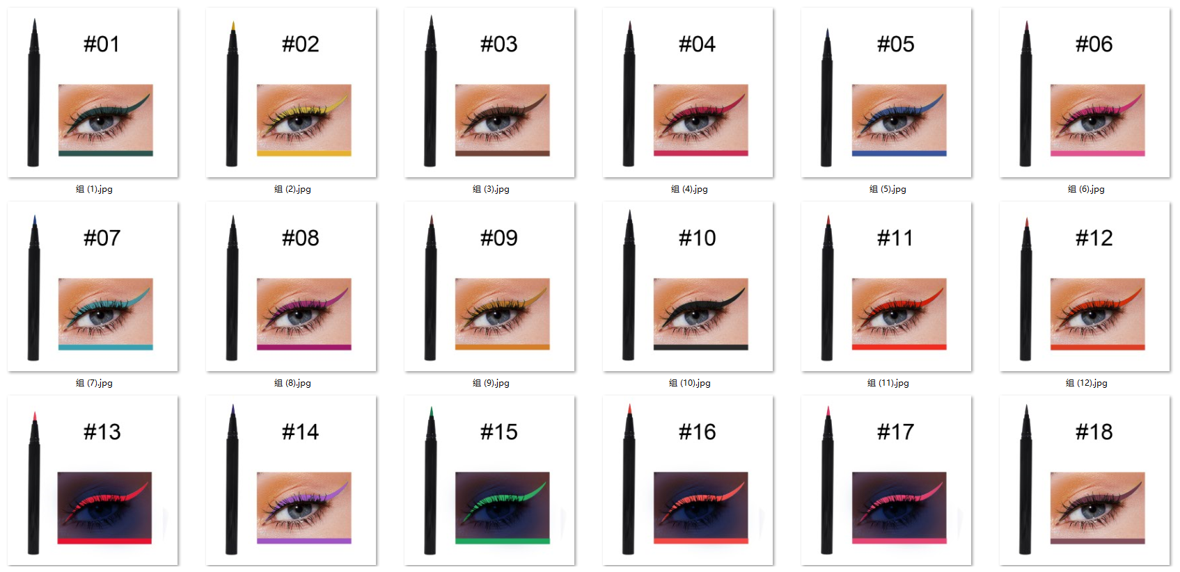 eyeliner Glue Pen Easy Using And Removing Super Long Lasting Time Hot Sale New Colors Gel Eyeliner