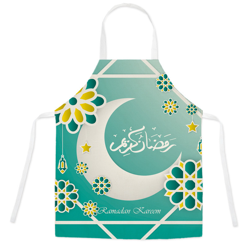 Family Cooking Aprons Ramadan Aprons Eid Mubarak Baking Kitchen Muslim Islamic Ramadan Kareem Sleeveless Work Half-length Apron