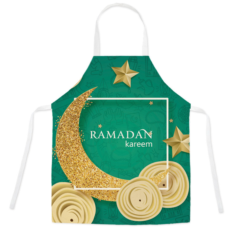 Family Cooking Aprons Ramadan Aprons Eid Mubarak Baking Kitchen Muslim Islamic Ramadan Kareem Sleeveless Work Half-length Apron