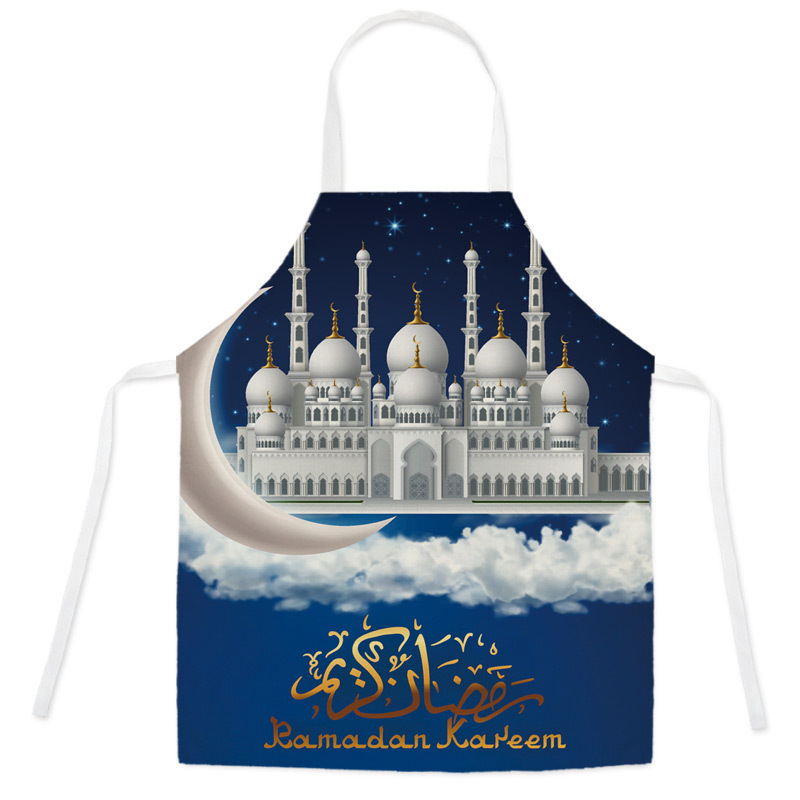 Family Cooking Aprons Ramadan Aprons Eid Mubarak Baking Kitchen Muslim Islamic Ramadan Kareem Sleeveless Work Half-length Apron