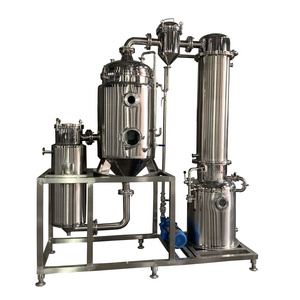 Ruiyuan evaporated milk machine the evaporator atmospheric evaporators