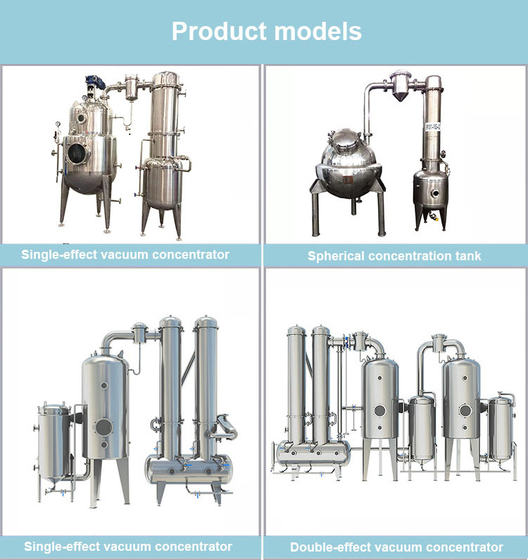 Mult-Effect Vacuum Industrial Rotary Concentration Evaporation Machine/Mult effect Evaporator