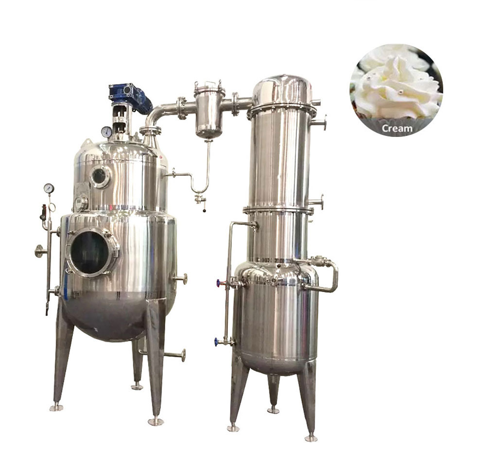 Ruiyuan  evaporator for juice/puree/paste food concentrator machines vacuum evaporator concentrator