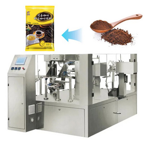 50g 100g 500g Automatic Premade Bag Packaging Machine Doypack Coffee Powder Packing Machine