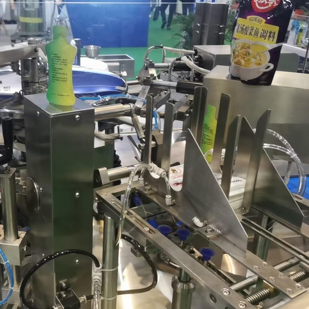 Factory Price Gummy Pouch Filling Packaging Machines Auto Toffee Candy Granular Packing Machine