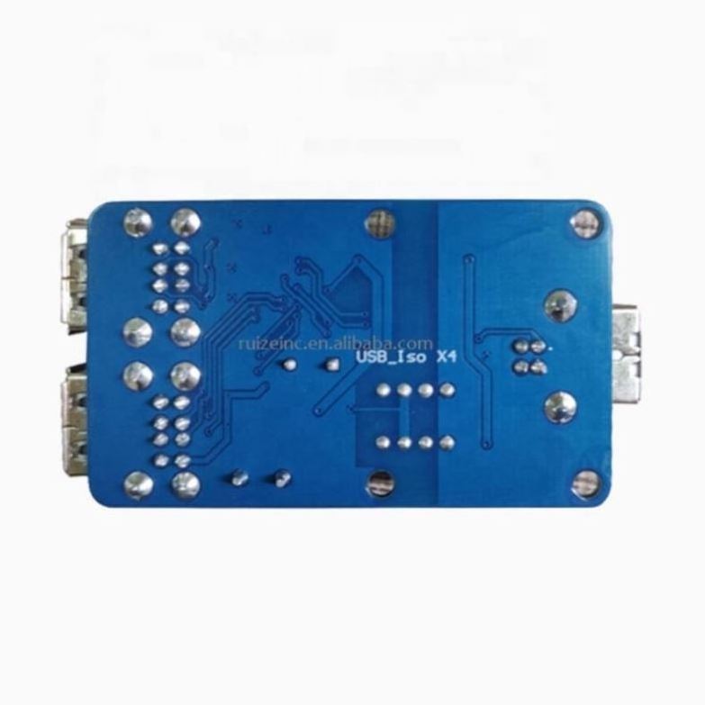 Quad USB isolator USB HUB isolation mode coupling protection board ADUM3160