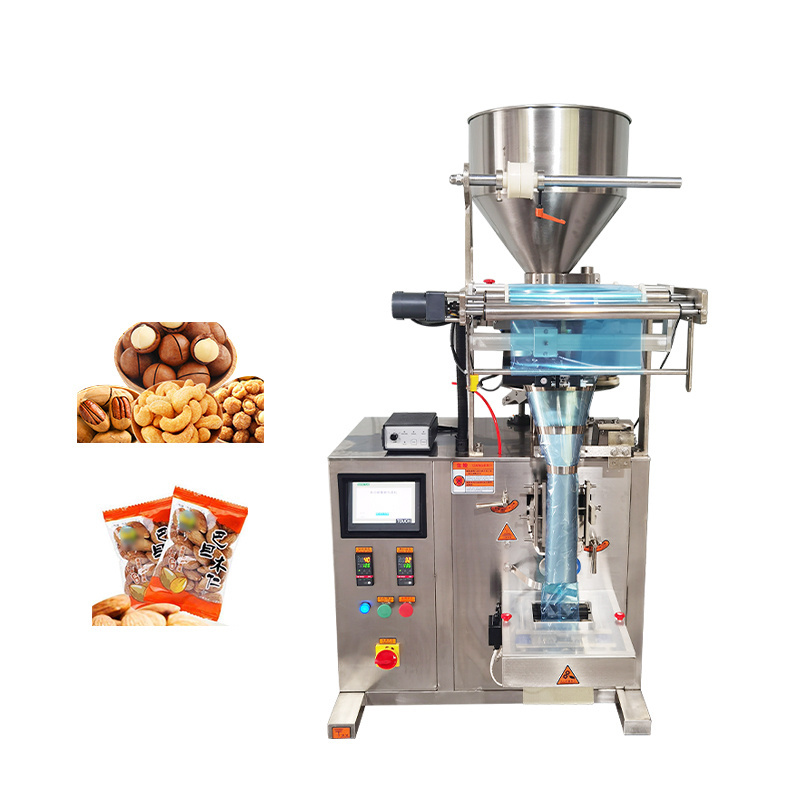 Automatic quick-frozen food granule filling machine Small multi-functional packaging machine