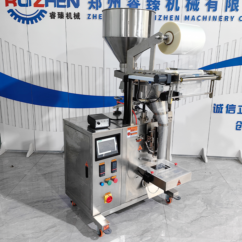 Automatic quick-frozen food granule filling machine Small multi-functional packaging machine