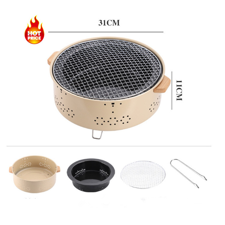 Wholesale Table Tabletop Portable Smokeless Household BBQ Grill Stainless Steel Non Stick Charcoal Stove Barbecue Grill Charcoal