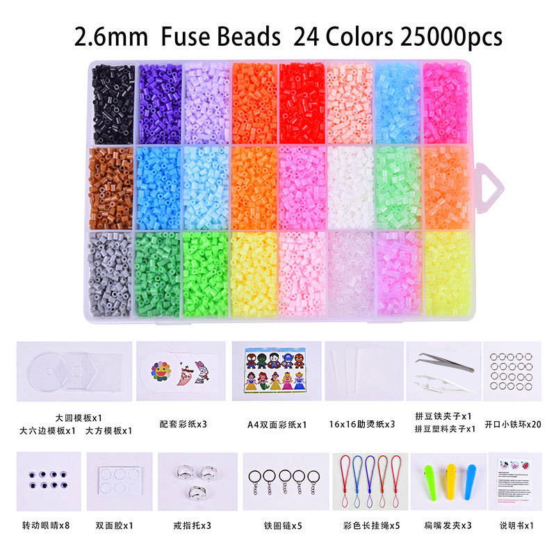 Wholesale Colorful DIY Educational Toy Kids Creative Mini Hama Beads Plastic Puzzle Perler Hama Beads Kit