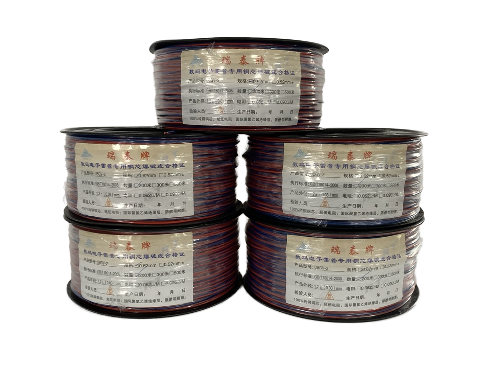 Solid Copper Core Wire 0.62mm Low Resistance Electrical Wire for Mine Blasting