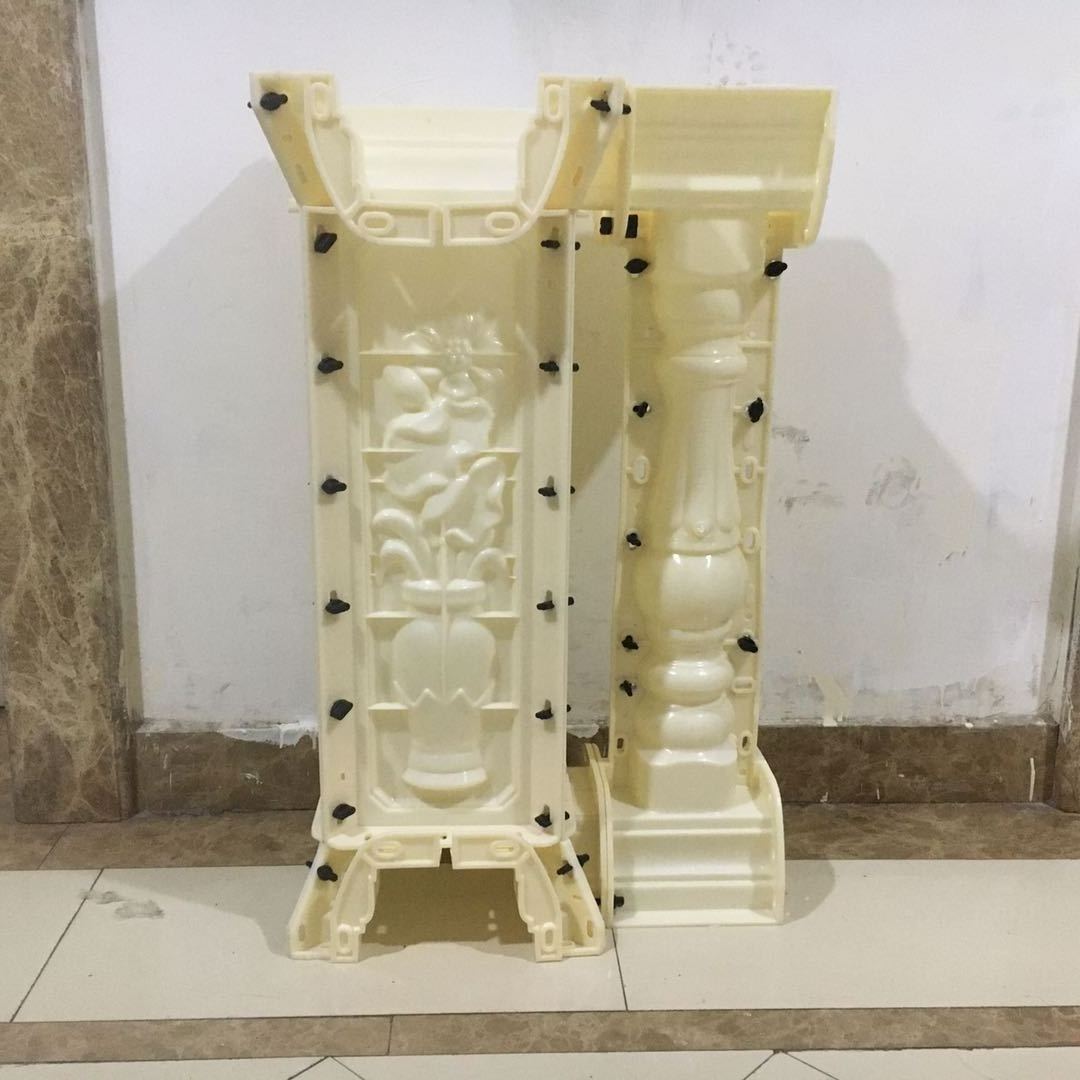 concrete plastic matching baluster  post mold