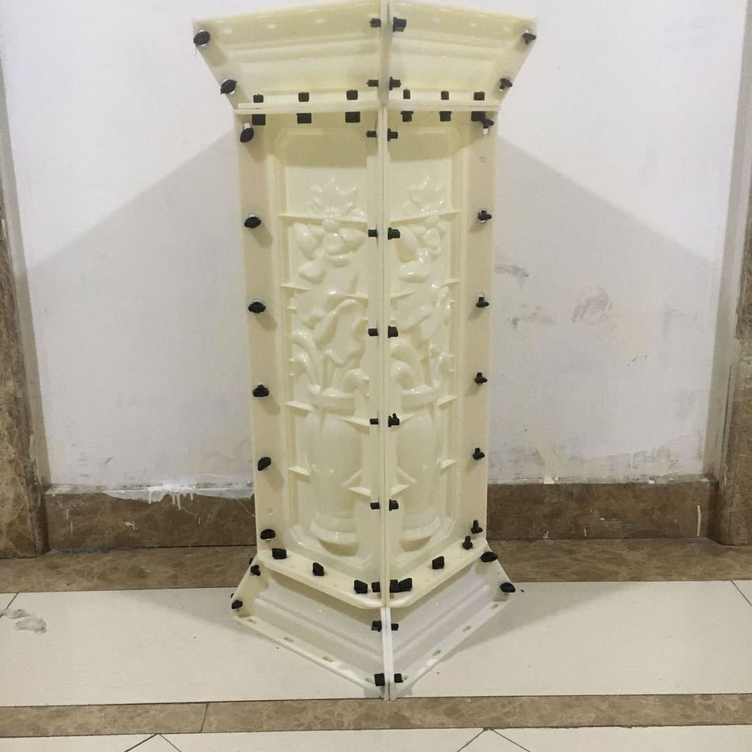 concrete plastic matching baluster  post mold