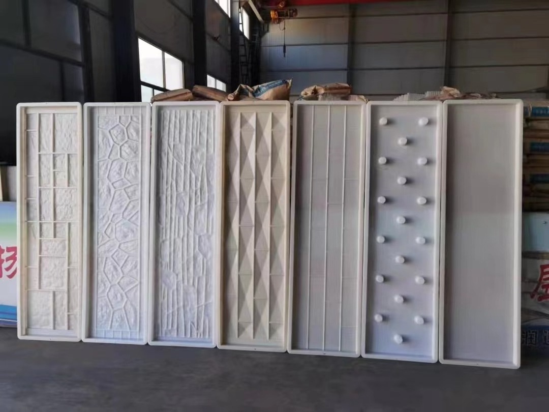 Precast concrete fence Molds wall fence molds concrete panel molds