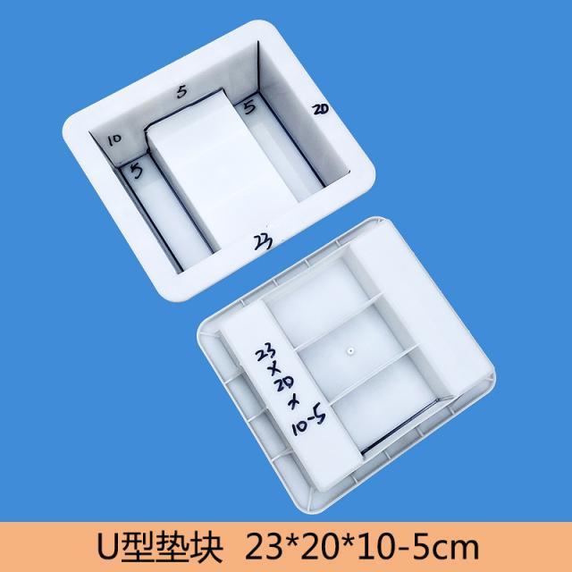 good price  U-shaped cement block   Bevel Cement Block concrete Spacer mold