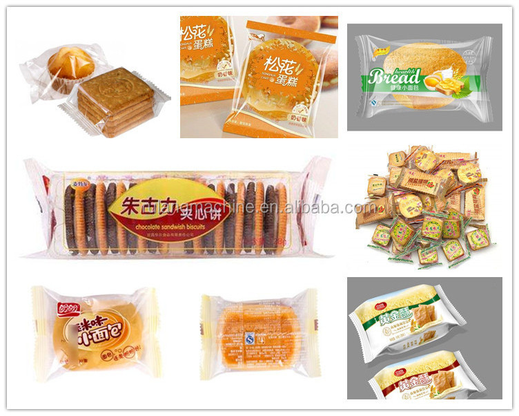 Flow Pack Small Cotton Soft Hard Lollipop Pillow Small Wrapping Packaging Machinery Candy Horizontal Packing Machine