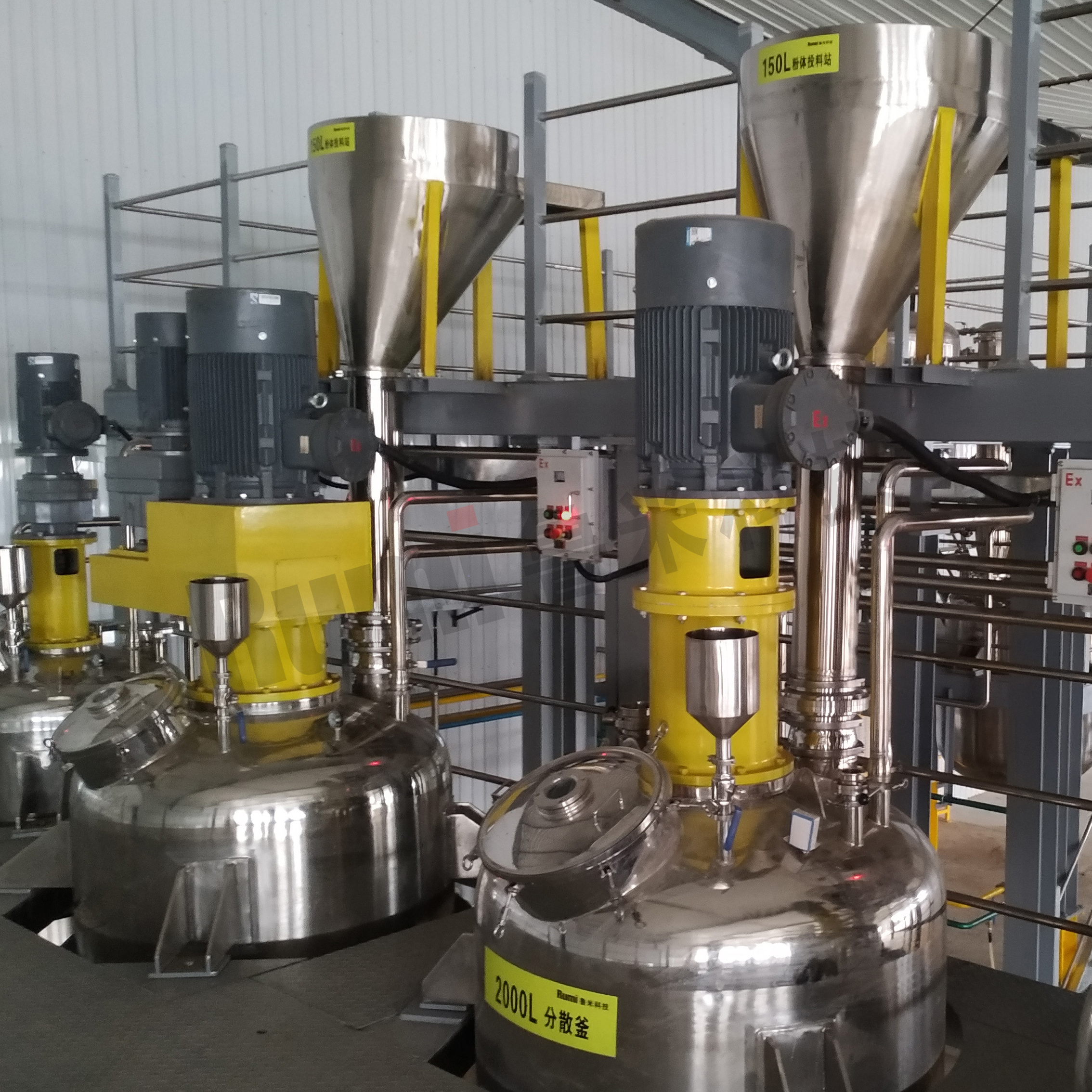 2000L 5000L Emulsion Paint Paste Mixing Tank Dissolving Vessel With Agitator