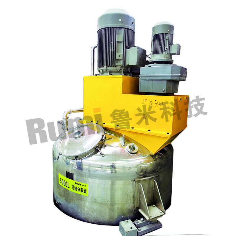 2000L 5000L Emulsion Paint Paste Mixing Tank Dissolving Vessel With Agitator